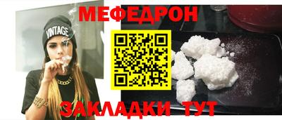 ECSTASY Нягань