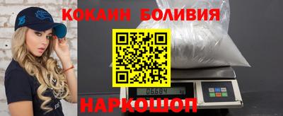 MDMA Premium VHQ Новозыбков