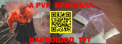ECSTASY Нягань