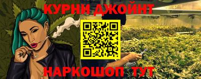 MDMA Premium VHQ Новозыбков