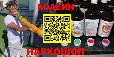 MDMA Premium VHQ Новозыбков