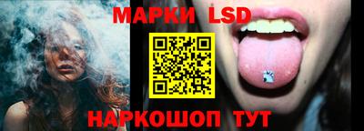 ECSTASY Нягань