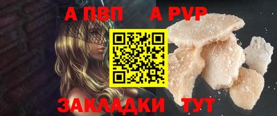 ECSTASY Нягань