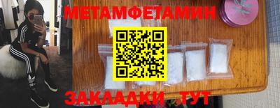 кокаин перу Обнинск