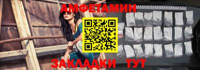 MDMA Premium VHQ Новозыбков