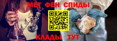 MDMA Premium VHQ Новозыбков