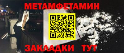 ECSTASY Нягань