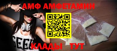 ECSTASY Нягань