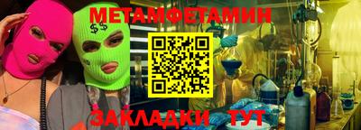 ECSTASY Нягань