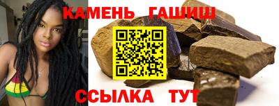 бутик Обь