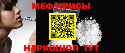кокаин перу Обнинск