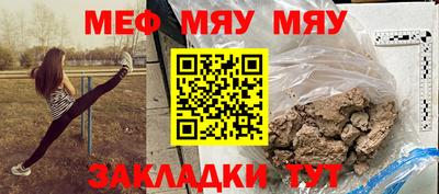кокаин перу Обнинск
